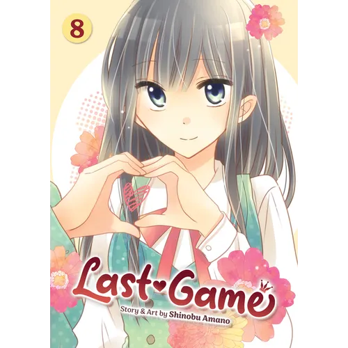 Last Game Vol. 8