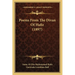 Poems From The Divan Of Hafiz (1897)