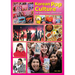 Korean Pop Culture: The New Global Obsession