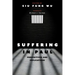 Suffering in Paul: Perspectives and Implications