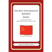 The Best Ever Book of Soviet Jokes: Lots and Lots of Jokes Specially Repurposed for You-Know-Who