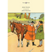 John Gilpin - Illustrated by John Hassall