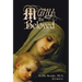 Mary, the Beloved