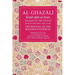 The Bane of the Tongue: Book 24 of Ihya' 'Ulum Al-Din, the Revival of the Religious Sciences Volume 24