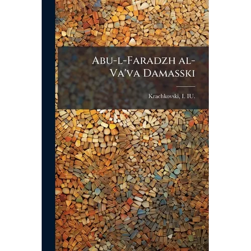 Abu-l-Faradzh al-Va'va Damasski