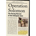 Operation Solomon: The Daring Rescue of the Ethiopian Jews