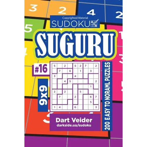 Sudoku Suguru - 200 Easy to Normal Puzzles 9x9 (Volume 16)