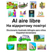 Español-Ucraniano Al aire libre/На відкритому пові

