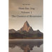 Shan Hai Jing. 1. Classics of Mountains