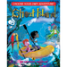 Ghost Island