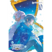 The Case Study of Vanitas, Vol. 10