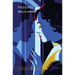Passing