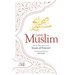 Sahih Muslim (Volume 1): With the Full Commentary by Imam Nawawi