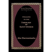 Healing in the Theology of Saint Ephrem