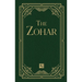 The Zohar Volume 12: Tetzaveh; Ki Tisa; Vayak'hel