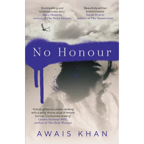 No Honour