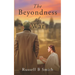 The Beyondness of War: Project Red Book Part 2. The Simurgh.