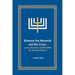Between the Menorah and the Cross