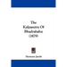 The Kalpasutra Of Bhadrabahu (1879)
