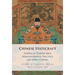 Chinese Statecraft: Political Theory and Administrative Practice in Ming China