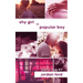 Shy Girl vs Popular Boy