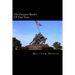 The Greatest Battles Of Our Time: A Fascinating Book Containing Battle Facts, Trivia, Images & Memory Recall Quiz: Suitable for Adults & Children