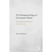 The Metapsychology of Christopher Bollas: An Introduction