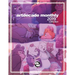 Artdecade Monthly 2019 Collection