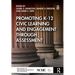 Promoting K-12 Civic Learning and Engagement Through Assessment