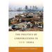 The Politics of Corporations in 'New' India