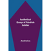 Aesthetical Essays of Friedrich Schiller