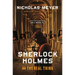 Sherlock Holmes and the Real Thing