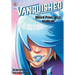 Vanquished: Weird Princ{ess} - Volume 1