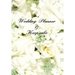 Wedding Planner and Keepsake
