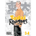 Todai Revengers (Omnibus) Vol. 3-4