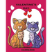 valentine's day coloring book animals: kids valentines day book for toddlers day gifts coloring book animal