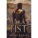 Sulla's Fist: A Novel of the Roman Legion