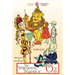 The Wonderful Wizard of Oz: Unabridged & illustrated