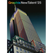 Graphis New Talent Annual 2025