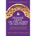 Aramaic Light on the Gospel of Matthew