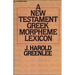 The New Testament Greek Morpheme Lexicon