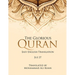 The Glorious Quran: Easy English Translation Juz 27