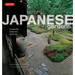 Japanese Gardens: Tranquility, Simplicity, Harmony