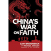 China's War on Faith