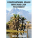 Conversational Arabic Quick and Easy: Yemeni Dialect