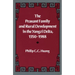 The Peasant Family and Rural Development in the Yangzi Delta, 1350-1988