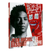 Jean-Michel Basquiat: Crossroads