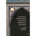 Cultural Competence in Caring for Muslim Patients