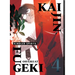 Kaijin Fugeki: Kindled Spirits 4