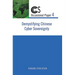 Demystifying Chinese Cyber Sovereignty